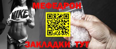 дурь Азнакаево