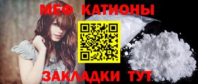 дурь Азнакаево