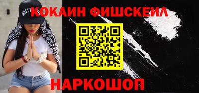 героин Абакан