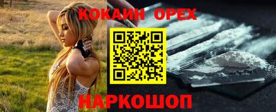 дурь Азнакаево