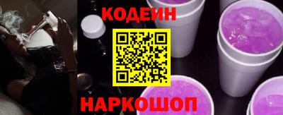 героин Абакан