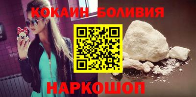 дурь Азнакаево
