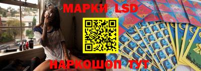 героин Абакан