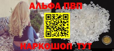 дурь Азнакаево