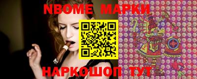 героин Абакан
