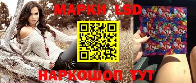героин Абакан