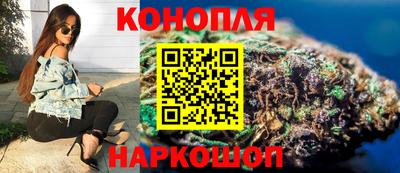 героин Абакан
