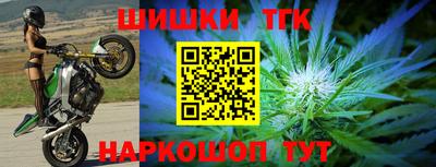 дурь Азнакаево