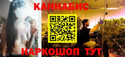 дурь Азнакаево