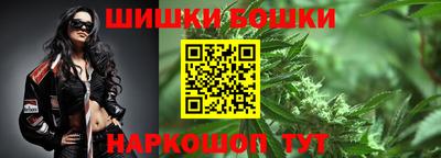 дурь Азнакаево