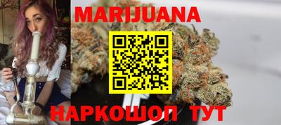 дурь Азнакаево