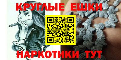 героин Абакан