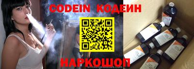 дурь Азнакаево