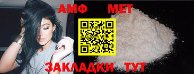героин Абакан