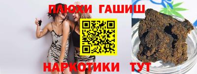 дурь Азнакаево