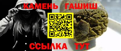 дурь Азнакаево