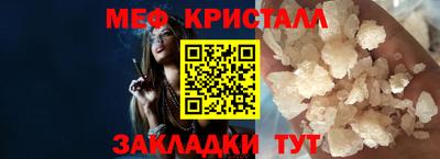 дурь Азнакаево